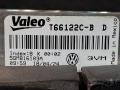 T66122C-B, T14908C-B испаритель кондиционера Volkswagen Jetta 7 поколение [рестайлинг] 2024г. - фото №7