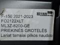 ML34-8200-GE5GXT, VL34-8200-EEW, ML3Z-8200-GE решетка радиатора Ford F-150 14 поколение P702 2021г. - фото №6