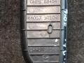 GHP9-68454, CHP945D1A обшивка двери передней левой Mazda 6 3 поколение [рестайлинг] 2016г. - фото №4