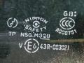 E643R-00123, E643R003021 стекло двери задней левой Mazda 6 1 поколение [рестайлинг] 2006г. - фото №5