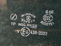 E643R-00123, E643R003021 стекло двери задней правой Mazda 6 1 поколение [рестайлинг] 2006г. - фото №4