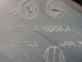 4M51-A16004-A накладка крыла (уголок зеркала) переднего левая Ford Focus 2 поколение 2007г. - фото №5
