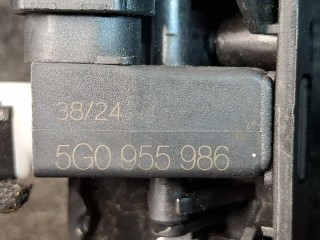 форсунка омывателя левая, ориг. номер 5G0955986, Volkswagen Taos 1 поколение [рестайлинг] 2024-2026