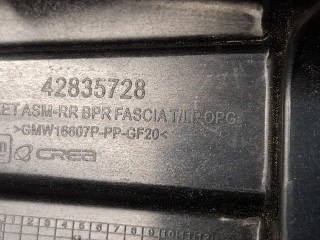 кронштейн крепления бампера заднего правый, ориг. номер 42835728, Buick Envista 1 поколение 2022-2026