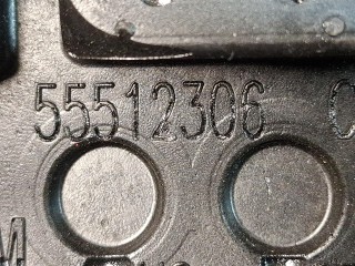 декоративная крышка двигателя, ориг. номер 55512306, Buick Envista 1 поколение 2022-2026