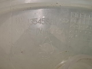 бачок расширительный, ориг. номер 13545831, Buick Envista 1 поколение 2022-2026