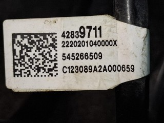 пружины задние (комплект), ориг. номер 42839711, Buick Envista 1 поколение 2022-2026