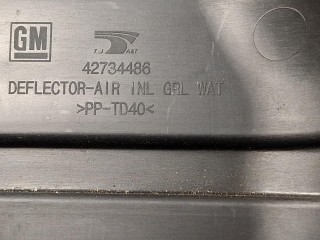 дождевик, ориг. номер 42734486, Buick Envista 1 поколение 2022-2026