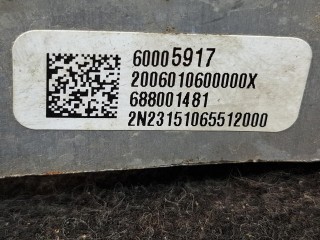 подушка крепления КПП, ориг. номер 60005917, Buick Envista 1 поколение 2022-2026