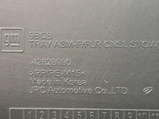 бардачок, ориг. номер 42828090, Buick Envista 1 поколение 2022-2026