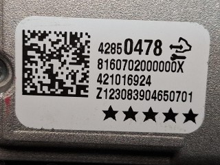 камера переднего обзора (KaFAS), ориг. номер 42850478, Buick Envista 1 поколение 2022-2026