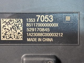 блок управления топливным насосом, ориг. номер 13537053, Buick Envista 1 поколение 2022-2026