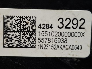 адсорбер, ориг. номер 42843292, Buick Envista 1 поколение 2022-2026