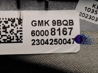 кулиса КПП, ориг. номер 60008167, Buick Envista 1 поколение 2022-2026