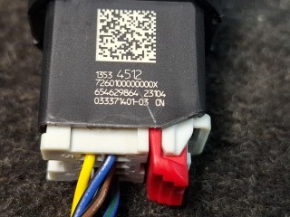 кнопка запуска двигателя, ориг. номер 13534512, Buick Envista 1 поколение 2022-2026