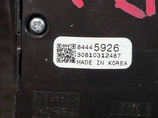 модуль управления сиденьем передний левый, ориг. номер 84445926, Buick Envista 1 поколение 2022-2026