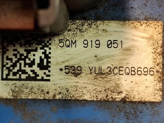 насос топливный в бак, ориг. номер 5QM919051, Volkswagen Jetta 7 поколение 2018-2022