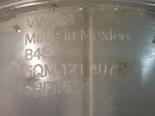 бачок расширительный, ориг. номер 5QM121407B, Volkswagen Jetta 7 поколение 2018-2022