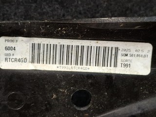 рычаг задний левый, ориг. номер 5QM505225, 5QM501051DT, Volkswagen Taos 1 поколение [рестайлинг] 2024-2026