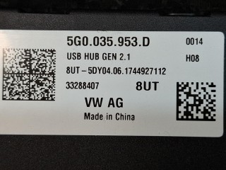 усилитель антенны, ориг. номер 5G0035953D, Volkswagen Atlas 1 поколение 2017-2020