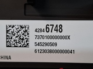 монитор мультимедиа, ориг. номер 42846748, Chevrolet Trax 2 поколение 2023-2026