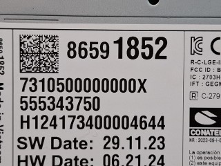 блок радио, ориг. номер IL7SF, 86591852, Chevrolet Trax 2 поколение 2023-2026
