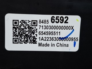 проектор, ориг. номер 84856592, Chevrolet Trax 2 поколение 2023-2026