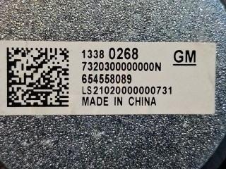 динамик, ориг. номер 13380268, Chevrolet Equinox 3 поколение [рестайлинг] 2021-2024