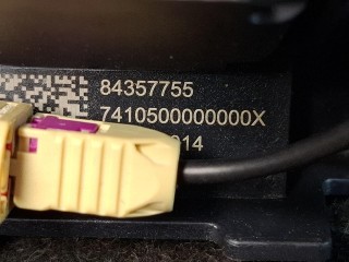 усилитель антенны, ориг. номер 84616614, Chevrolet Equinox 3 поколение [рестайлинг] 2021-2024