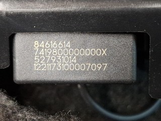 усилитель антенны, ориг. номер 84616614, Chevrolet Equinox 3 поколение [рестайлинг] 2021-2024