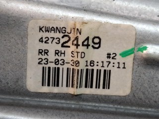 стеклоподъемник задний правый, ориг. номер 42732449, Chevrolet Trax 2 поколение 2023-2026