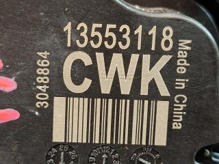 замок двери задней правой, ориг. номер 13553118, Chevrolet Trax 2 поколение 2023-2026