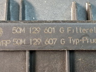 корпус воздушногo фильтра, ориг. номер 5QM129601G, Volkswagen Taos 1 поколение 2020-2024