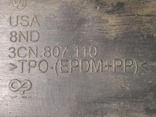 юбка бампера передняя, ориг. номер 3CN80710, Volkswagen Atlas 1 поколение 2017-2020