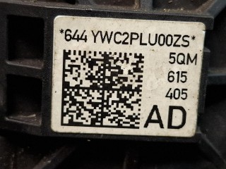моторчик стояночного тормоза левый заднего левого, ориг. номер 5QM615405, 5QM615405AD, Volkswagen Taos 1 поколение [рестайлинг] 2024-2026