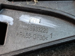 кронштейн глушителя, ориг. номер 84205378, Chevrolet Equinox 3 поколение [рестайлинг] 2021-2024