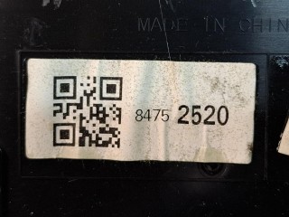 фонарь салона (плафон) передний верхний, ориг. номер 84752520, Chevrolet Equinox 3 поколение [рестайлинг] 2021-2024