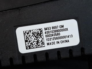 индикатор АКПП, ориг. номер 84538697, Chevrolet Equinox 3 поколение [рестайлинг] 2021-2024