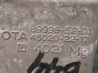 блокиратор рулевого управления, ориг. номер 89998-52-01, 45020-22-17, Toyota Camry 7 поколение XV40