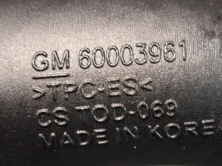 патрубок интеркулера, ориг. номер 60003951, Chevrolet Trax 2 поколение 2023-2026