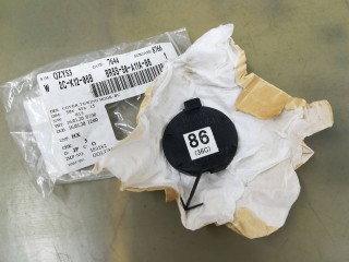 заглушка переднего бампера под крюк Mazda 3 1 поколение [рестайлинг] 2006-2009, BR5S50A11A86