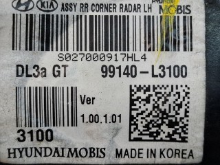 датчик мертвых (слепых) зон задний левый, ориг. номер 99140-L3100, Kia K5 3 поколение 2019-2024