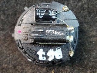 динамик, ориг. номер LB5T-18808-FA, Ford Explorer 6 поколение U625 2019-2024