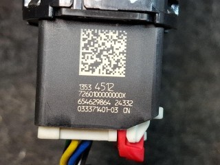 кнопка запуска двигателя, ориг. номер 13534512, Chevrolet Trax 2 поколение 2023-2026
