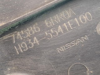 защита днища задняя правая, ориг. номер 745866RROA, Nissan Rogue T33 2020-2024