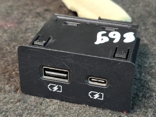 разъем AUX / USB, ориг. номер 253316UA0, E626230, 220330SD1, Nissan Rogue T33 2020-2024