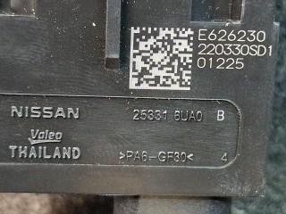 разъем AUX / USB, ориг. номер 253316UA0, E626230, 220330SD1, Nissan Rogue T33 2020-2024