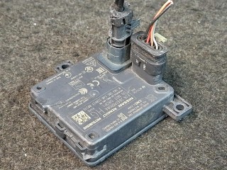 дистроник, ориг. номер 284386RU8A, Nissan Rogue T33 2020-2024