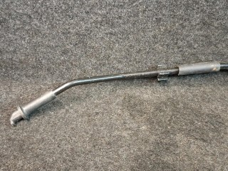 держатель капота Nissan Rogue T33 2020-2024