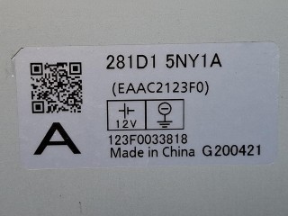 усилитель антенны, ориг. номер 281D15NY1A, Infiniti QX50 2 поколение 2017-2026